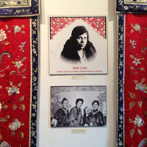 Chinese Theatre Works - "Red Gate: Pauline Benton & Chinese Shadow Theatre in America"